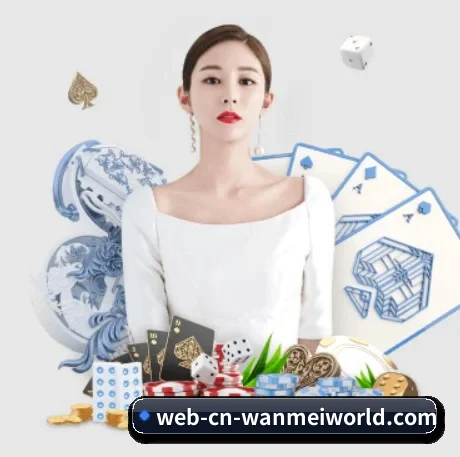 走向世界