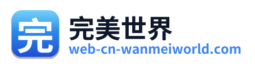 完美世界 Logo